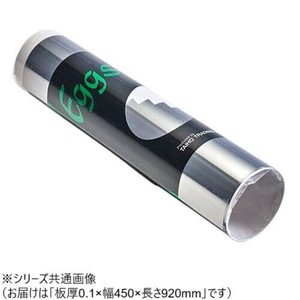 ステンレスロールSUS430(ER)  0.1×450×920