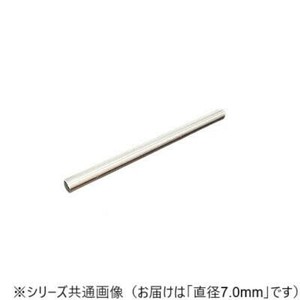 ステンレス丸棒 7.0×300