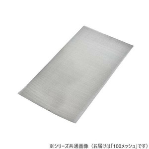 ステンレス金網 100  200×300