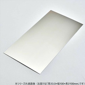 ステンレス板　SUS304片研400 3.0×100×100
