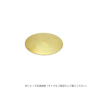 真鍮円板 1.0×80Φ