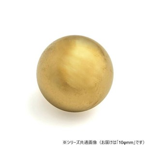 真鍮球　10Φ