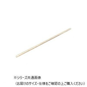 銅丸棒 7.0×300