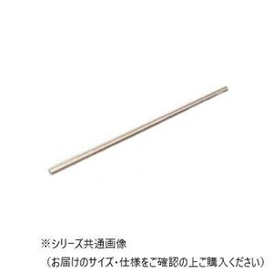 軟鉄磨丸棒 15×300