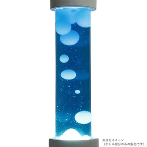 Refill Bottle リフィルボトル 交換用ボトル Marine Snow 58332