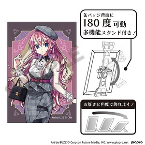 ■2025AW　先行予約■　初音ミク　アート缶バッジ　巡音ルカ/レトロ☆神戸2025