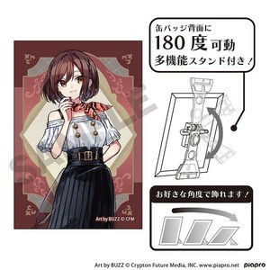 ■2025AW　先行予約■　初音ミク　アート缶バッジ　MEIKO/レトロ☆神戸2025