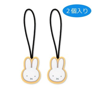 钥匙链 脸 Miffy米飞兔/米飞 拉链 橘色/桔色