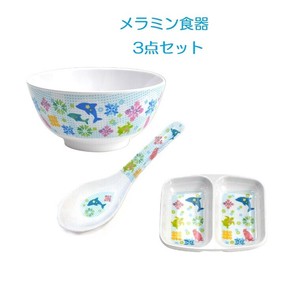 饭碗 三聚氰胺 餐具