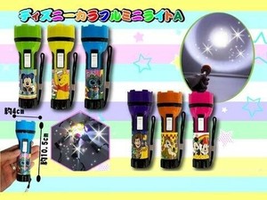 玩具/模型 Disney迪士尼 混装组合 6种类