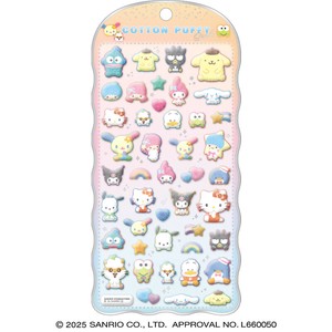 【先行受注】コットンパフィーシール  サンリオキャラクターズ 予約〆9/23