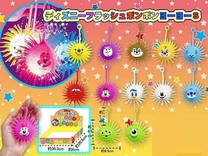 收藏品 Disney迪士尼 混装组合 12种类