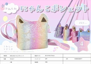 小背袋/小挎包 侧背小包