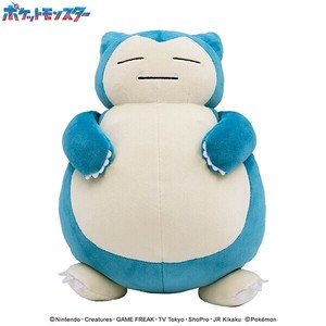 Pokemon Plushie/Doll Snorlax