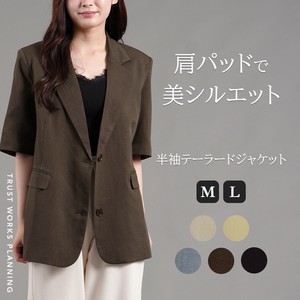 夹克 口袋 新商品 短袖 休闲 定制夹克