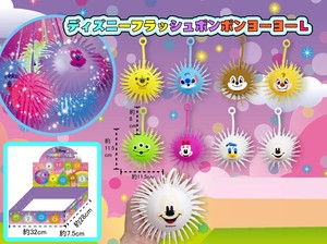 收藏品 L尺寸 Disney迪士尼 混装组合 8种类