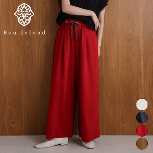 Pre-order Full-Length Pant Wide Pants [A/W NEW]