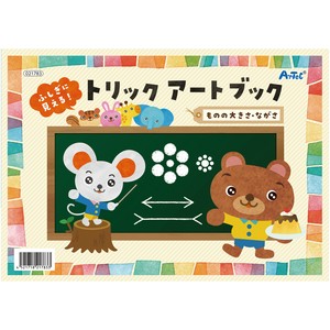 Hobbies/Toys Book