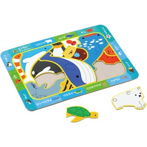 Puzzle