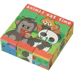 Puzzle Cube Puzzle
