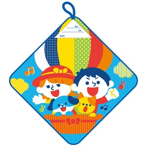 Face Towel