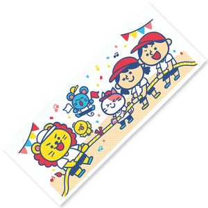 Sports Towel