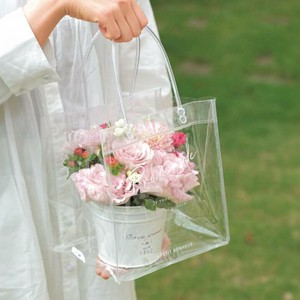 Fancy Paper Bag Presents