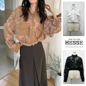 Button Shirt/Blouse