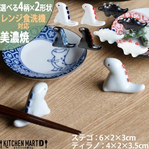 美浓烧 筷架 餐具 4颜色 2种类