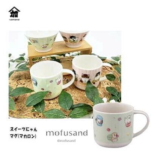 Mug Macaron Sweets