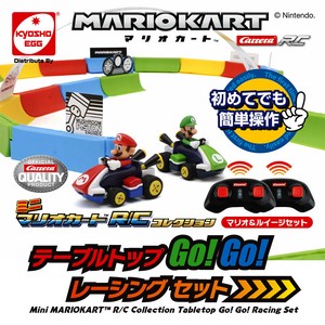 【スーパーマリオ】『ミニマリオカートR/C マリオコレクション　テーブルトップGO！GO！レーシングセット』