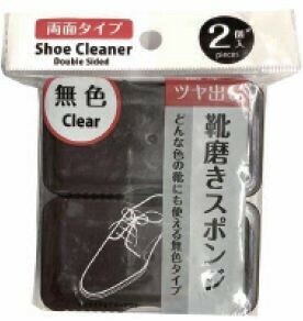 日本製 made in japan ほじくるスパチュラ白 DJ-002