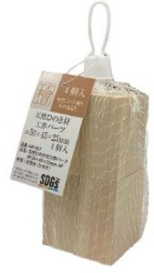 日本製 made in japan 天然ひのき材工作パーツ 約50X40×25mm 4P HH-007