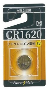 リチウムコイン電池 CR1620 275-29