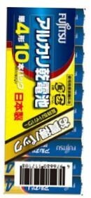 (高額）富士通 アルカリ乾電池 単4形 10P LR03D(10S) Fu-18