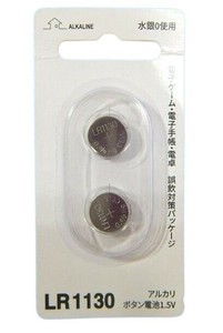 LR1130 アルカリボタン電池1.5V 2P BT-533