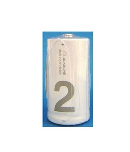 アルカリ乾電池 単2形 LR14 1P BT-530