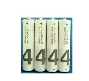 アルカリ乾電池 単4形 LR03 4P BT-532