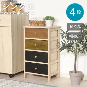 Chest/Drawer Colorful