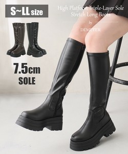 ■即納【25AW新作】厚底 トリプルソール ストレッチ ロングブーツ