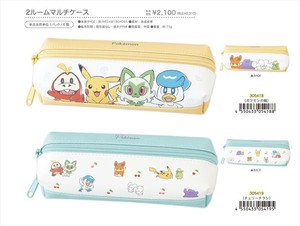 【予約品】ポケモン 2ルームマルチケース《 9/4(木) 予約〆切り》