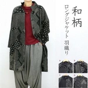 和柄プリント ロングジャケット レディース 切り替えデザイン ゆったり アート系 ナチュラル服 春 秋 冬