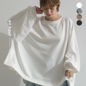 Sweatshirt [A/W NEW]