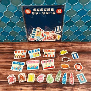 【架空の商店街をイメージした文具雑貨】ポツポツ縁日フレークシール　レトロ