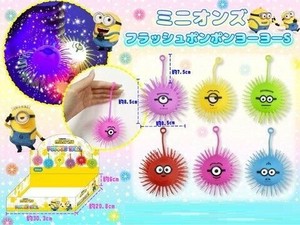 收藏品 Minions小小兵/小黄人 混装组合 6种类