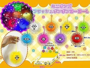 收藏品 Minions小小兵/小黄人 L尺寸 混装组合 8种类