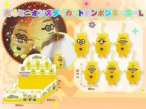 收藏品 Minions小小兵/小黄人 L尺寸 模切 混装组合 6种类