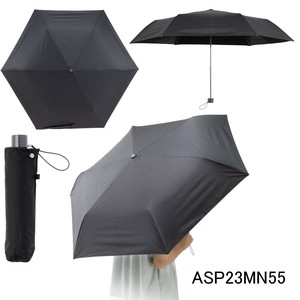 晴雨两用伞 黑 男女兼用 55cm