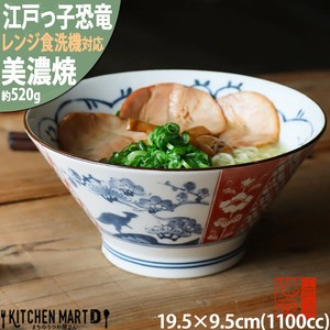 Mino ware Donburi Bowl Dinosaur