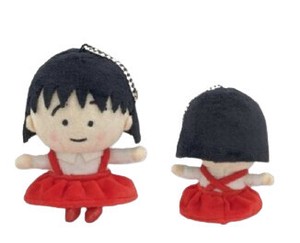 Doll/Anime Character Plushie/Doll Ball Chain Mascot
